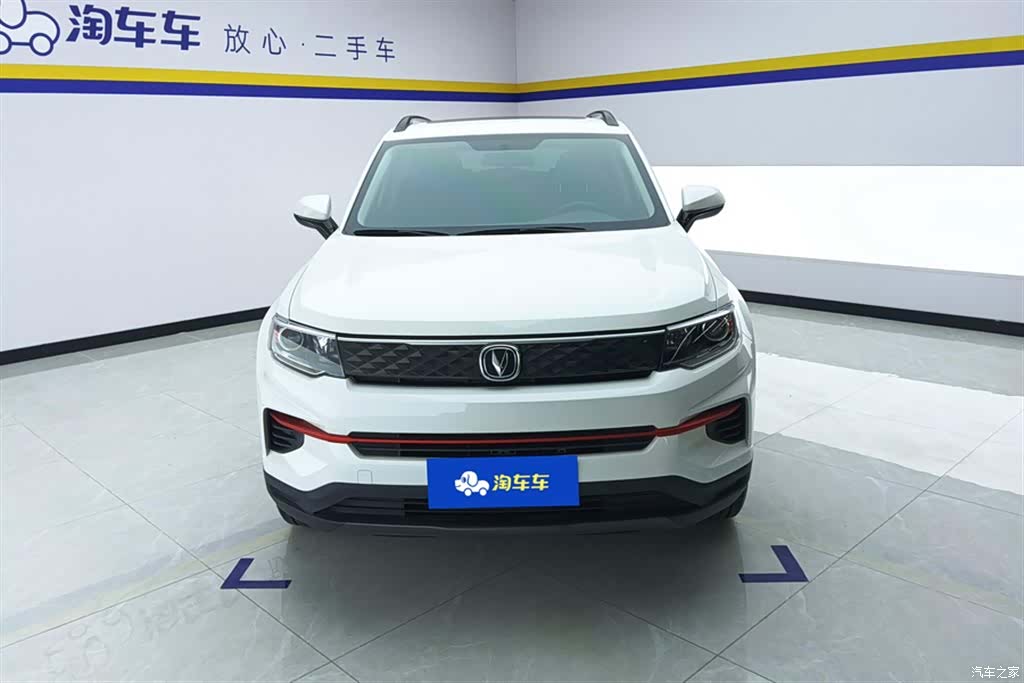 Changan CS35, 2023 2