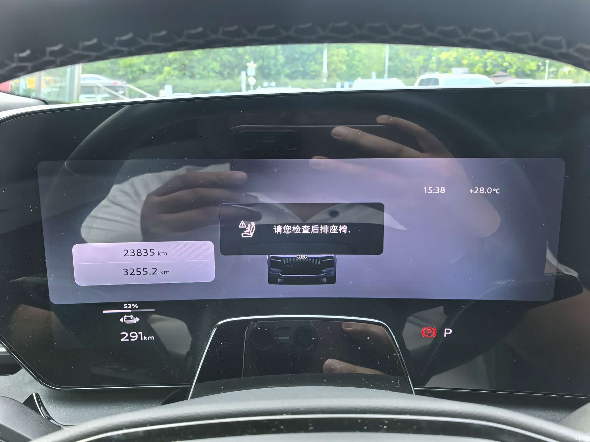 Audi e-tron, 2025 7