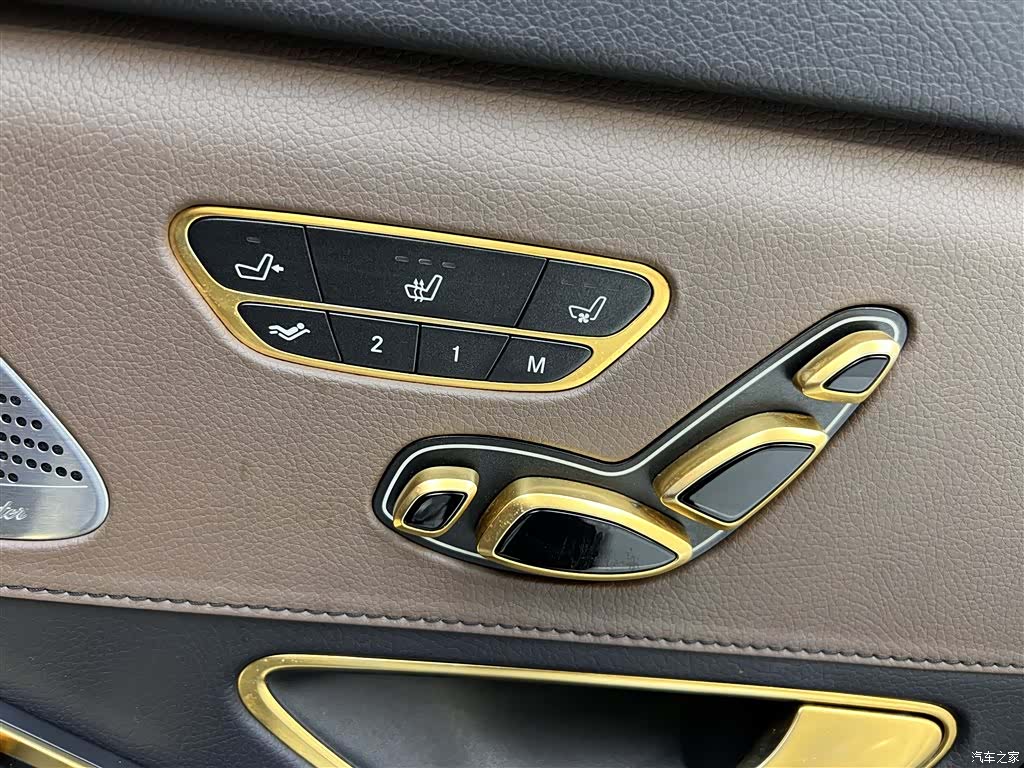 Mercedes-Benz S-Class, 2018 29