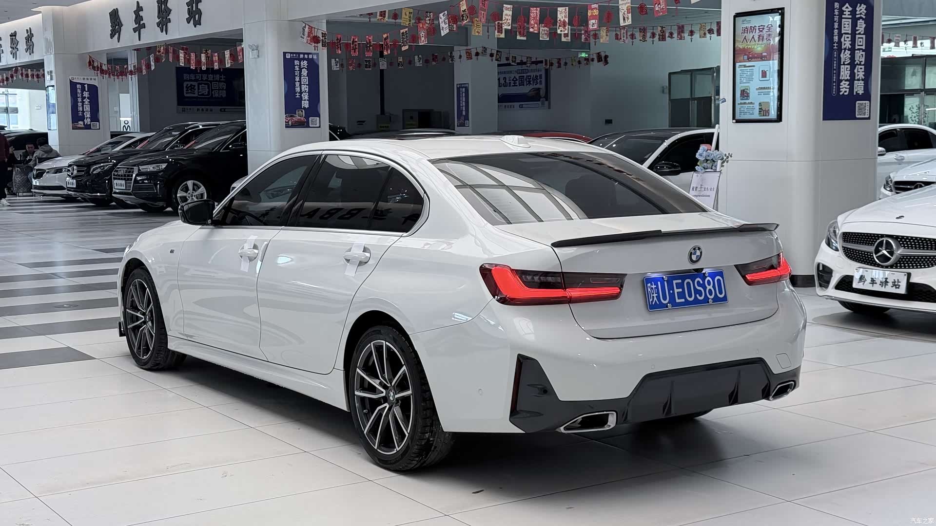 BMW 3 Series, 2022 6