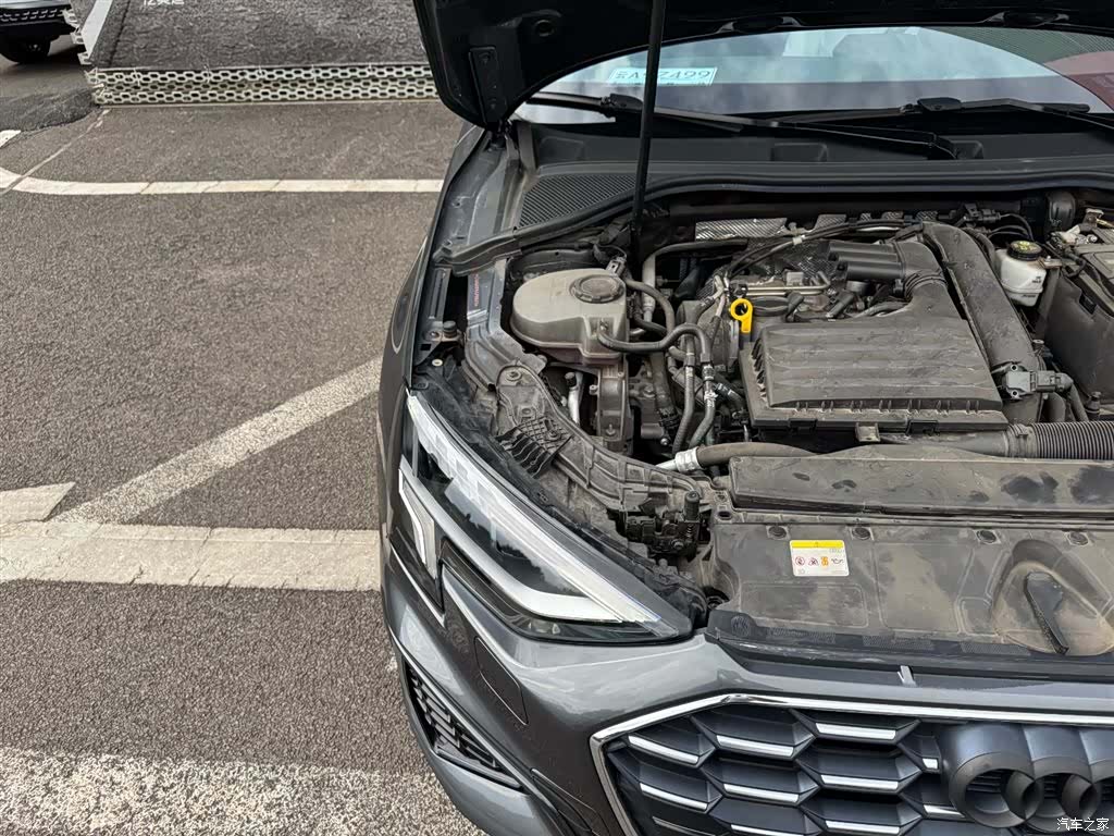 Audi A3, 2021 7