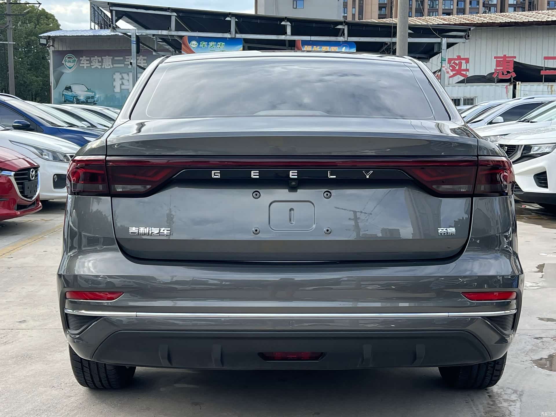 Geely Emgrand, 2023 все фото