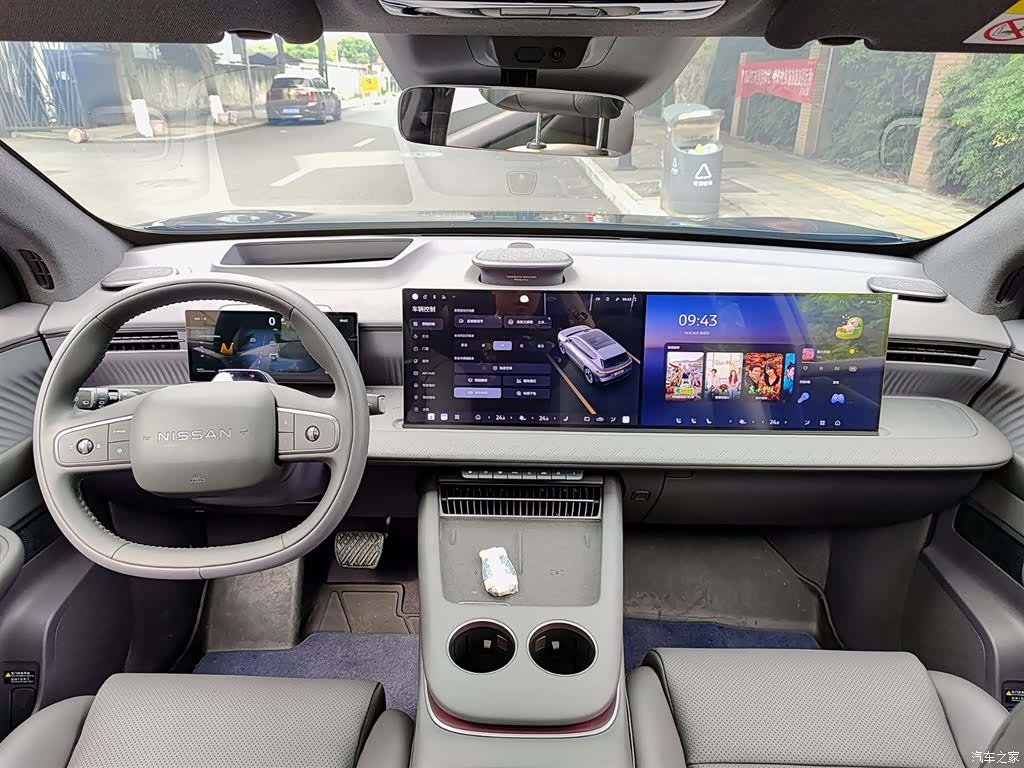 Nissan NX8, 2026 10