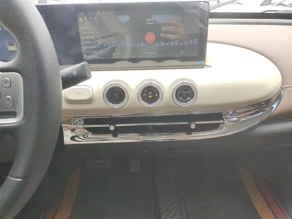 Wuling Wuling Bingguo