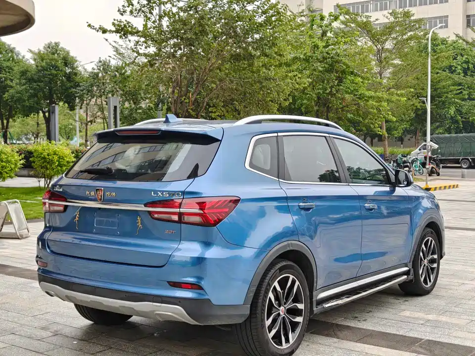 Roewe RX5