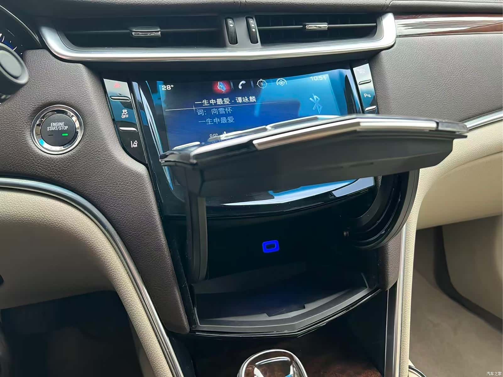 Cadillac XTS, 2013 24