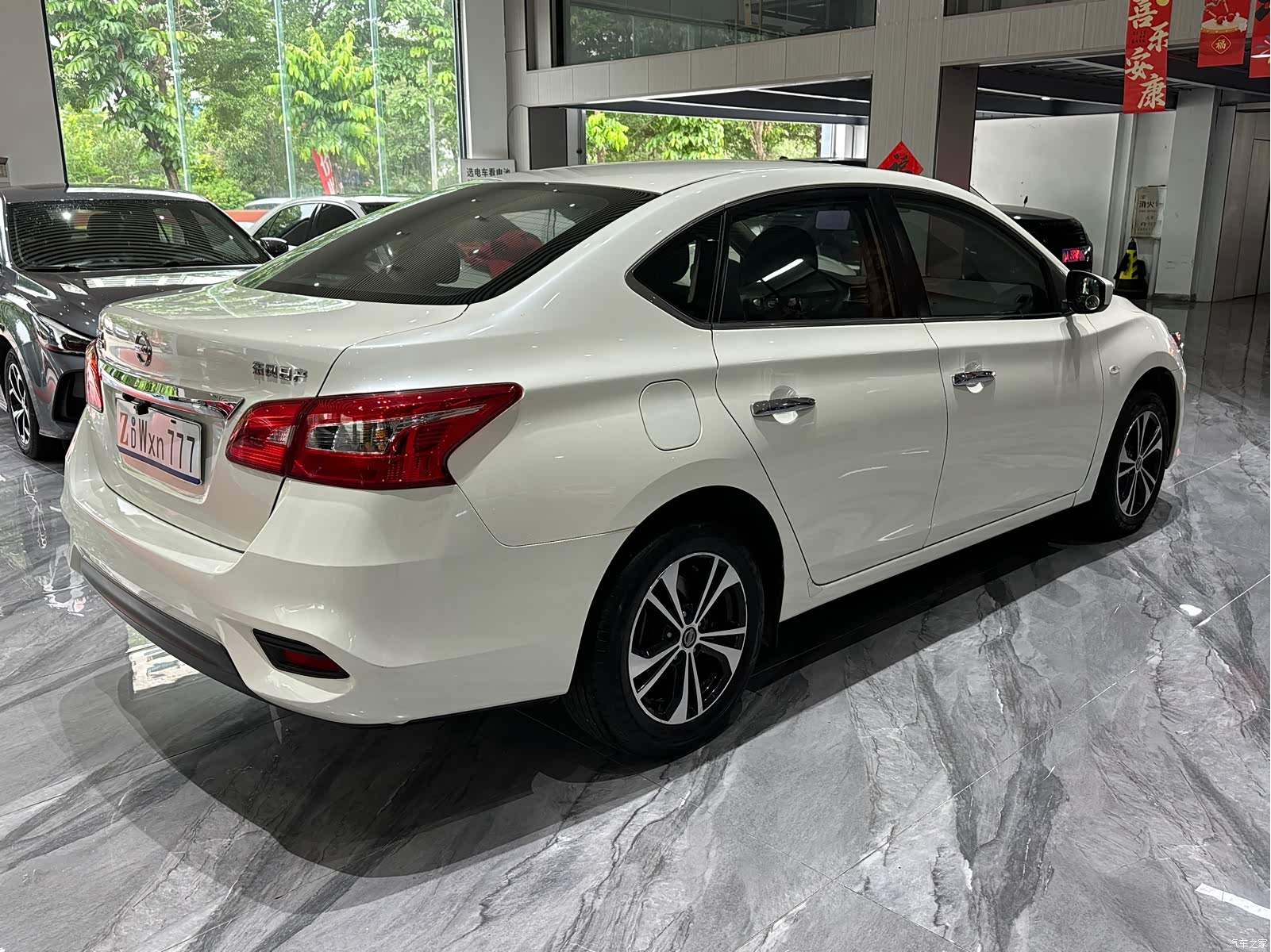 Nissan Sylphy, 2020 29