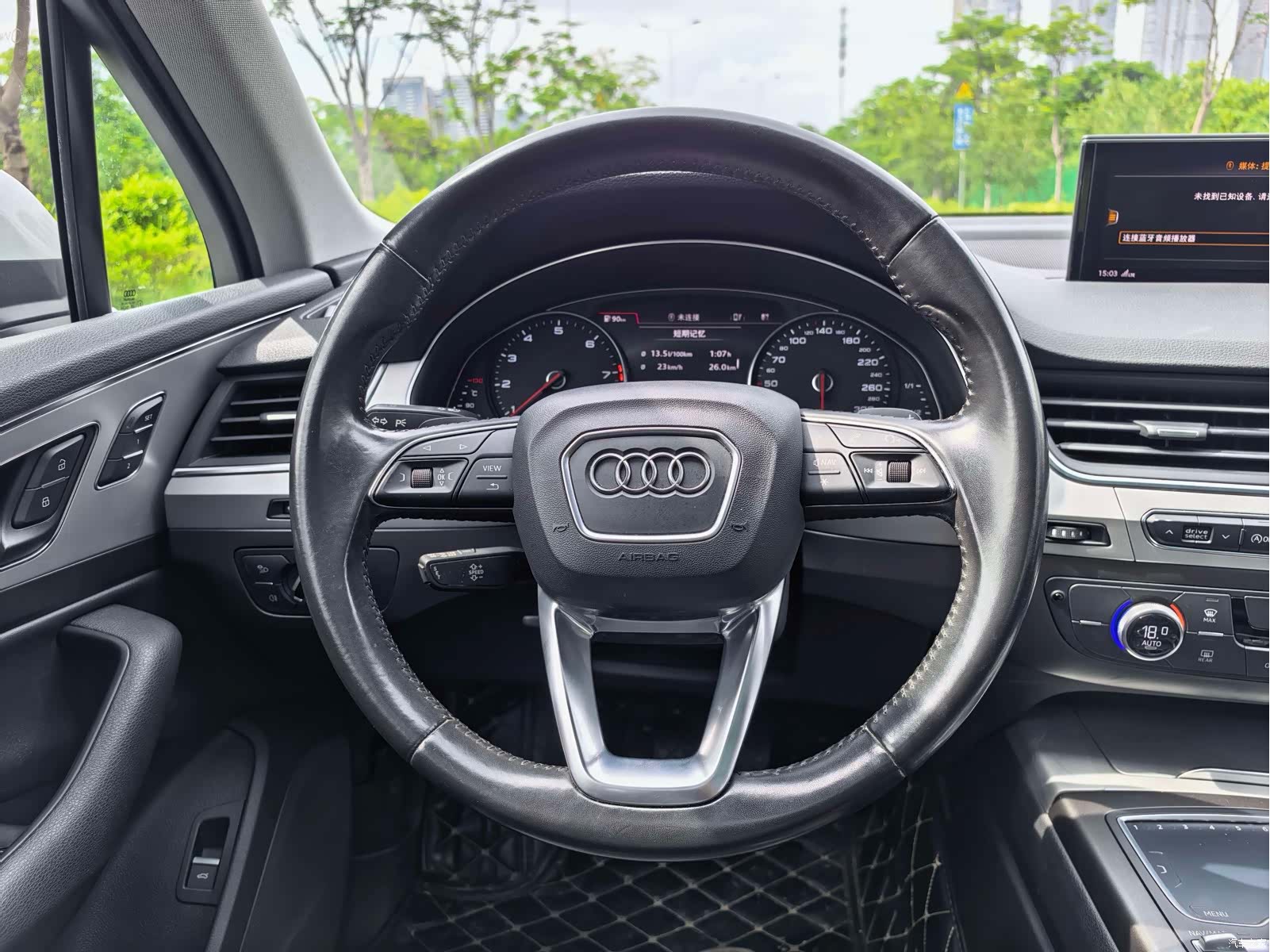 Audi Q7, 2017 11