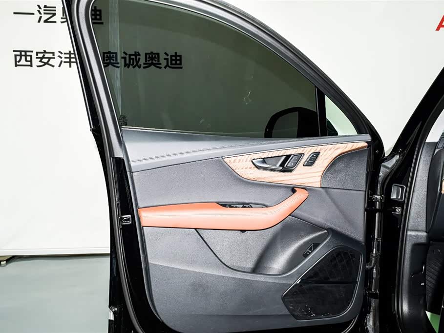 Shaanxi Xi'an Car
