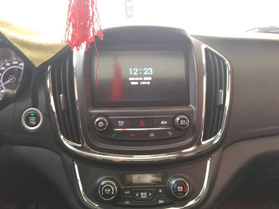 Baoding 560 Baoding 560