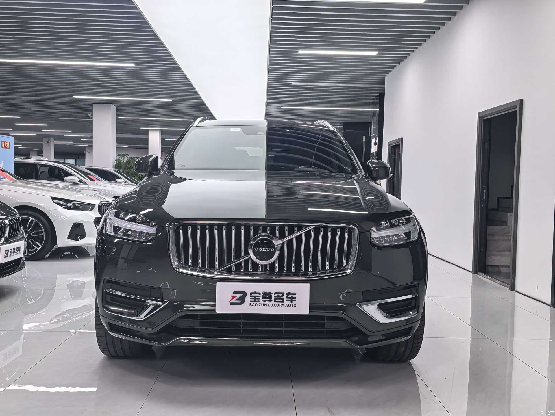 Volvo XC90, 2023 2