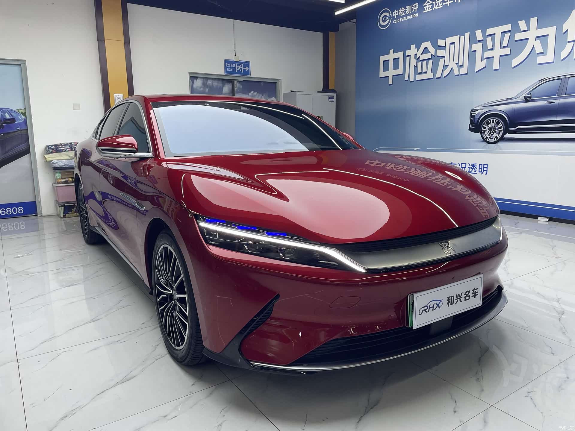 BYD Han, 2022 3