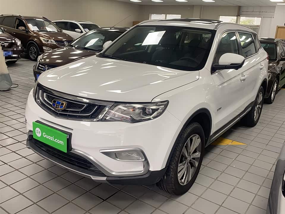 Geely Atlas