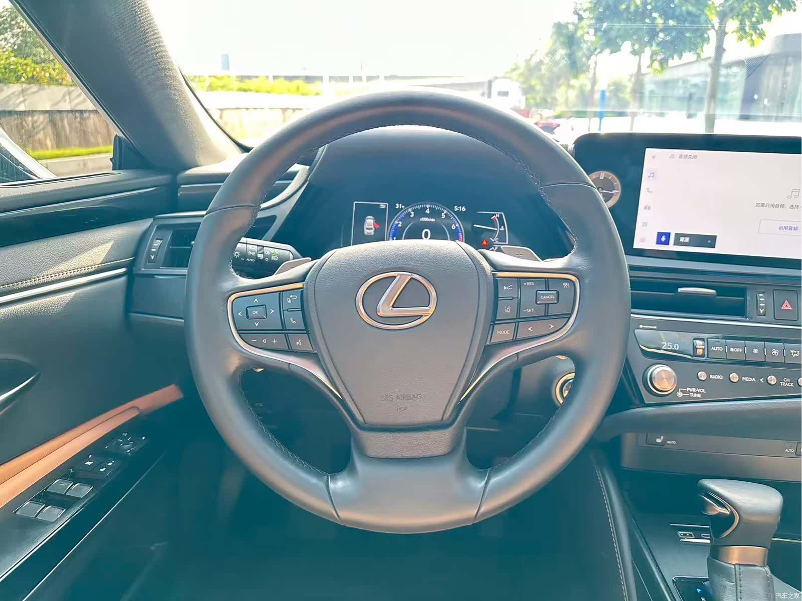 Lexus ES, 2024 7