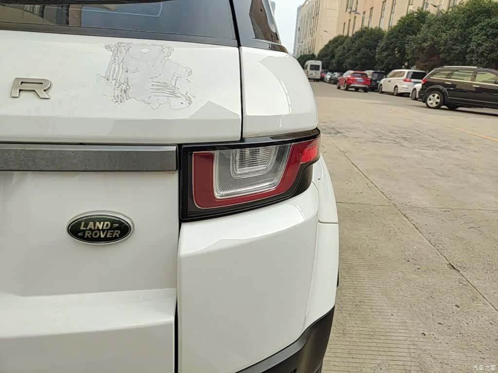 Land Rover Range Rover, 2017 8