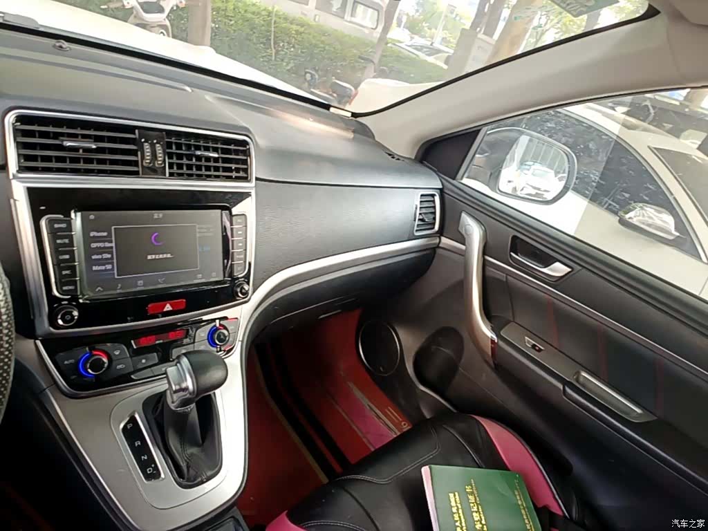 Haval M6, 2020 13
