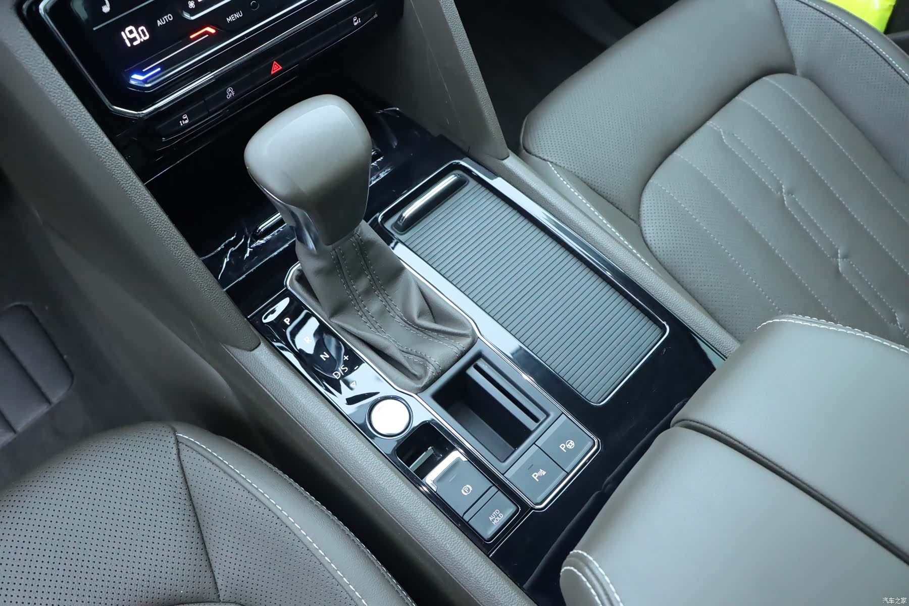 Volkswagen Viloran, 2021 12