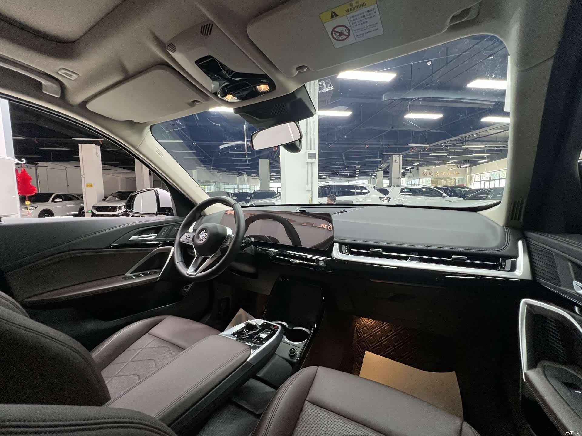 BMW X1, 2023 17