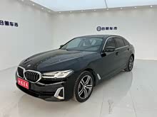 ����5ϵ 2021�� 530Li ������ ������װ