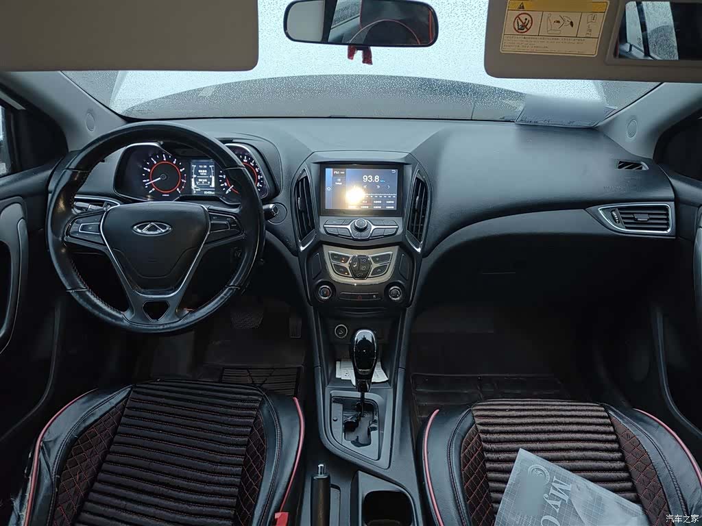 Chery 5, 2016 6