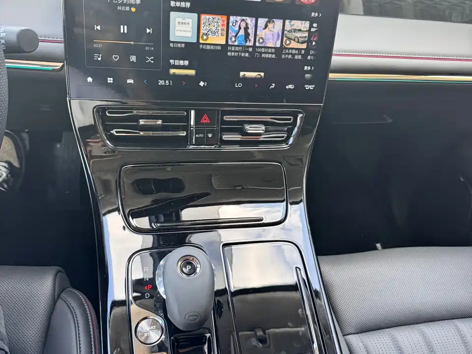 Trumpchi Trumpchi E9