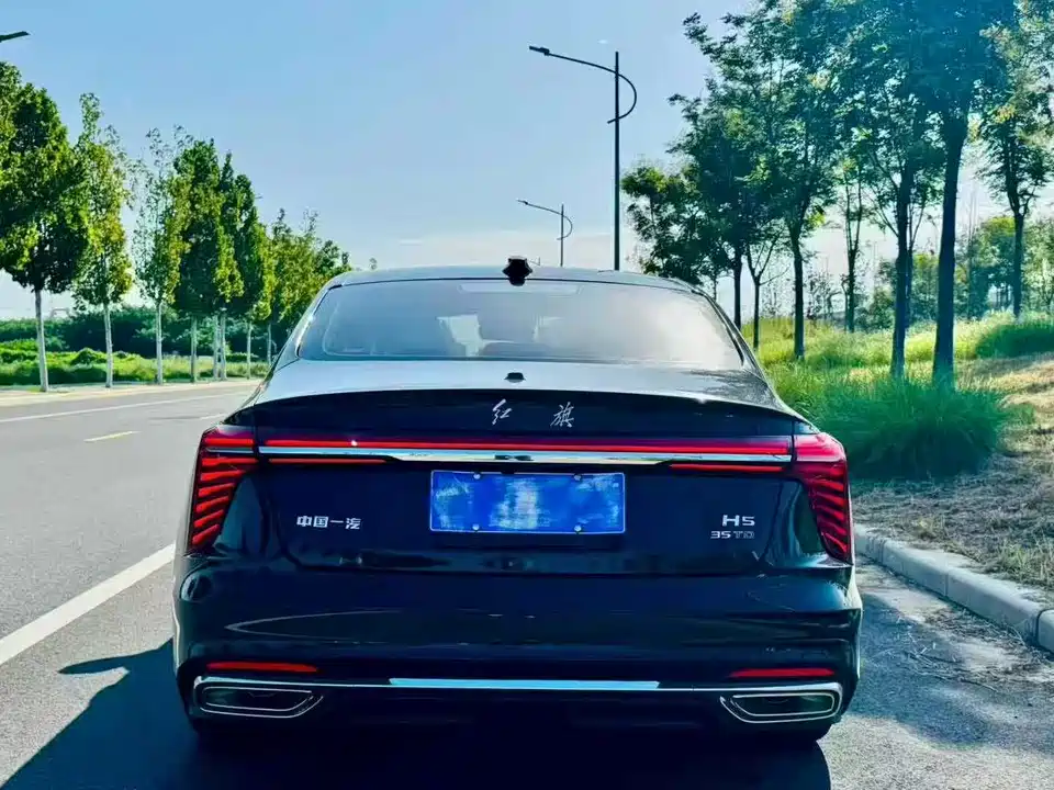 Hongqi H5