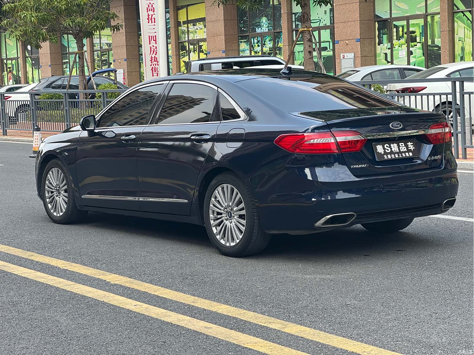 Ford Taurus, 2018 4