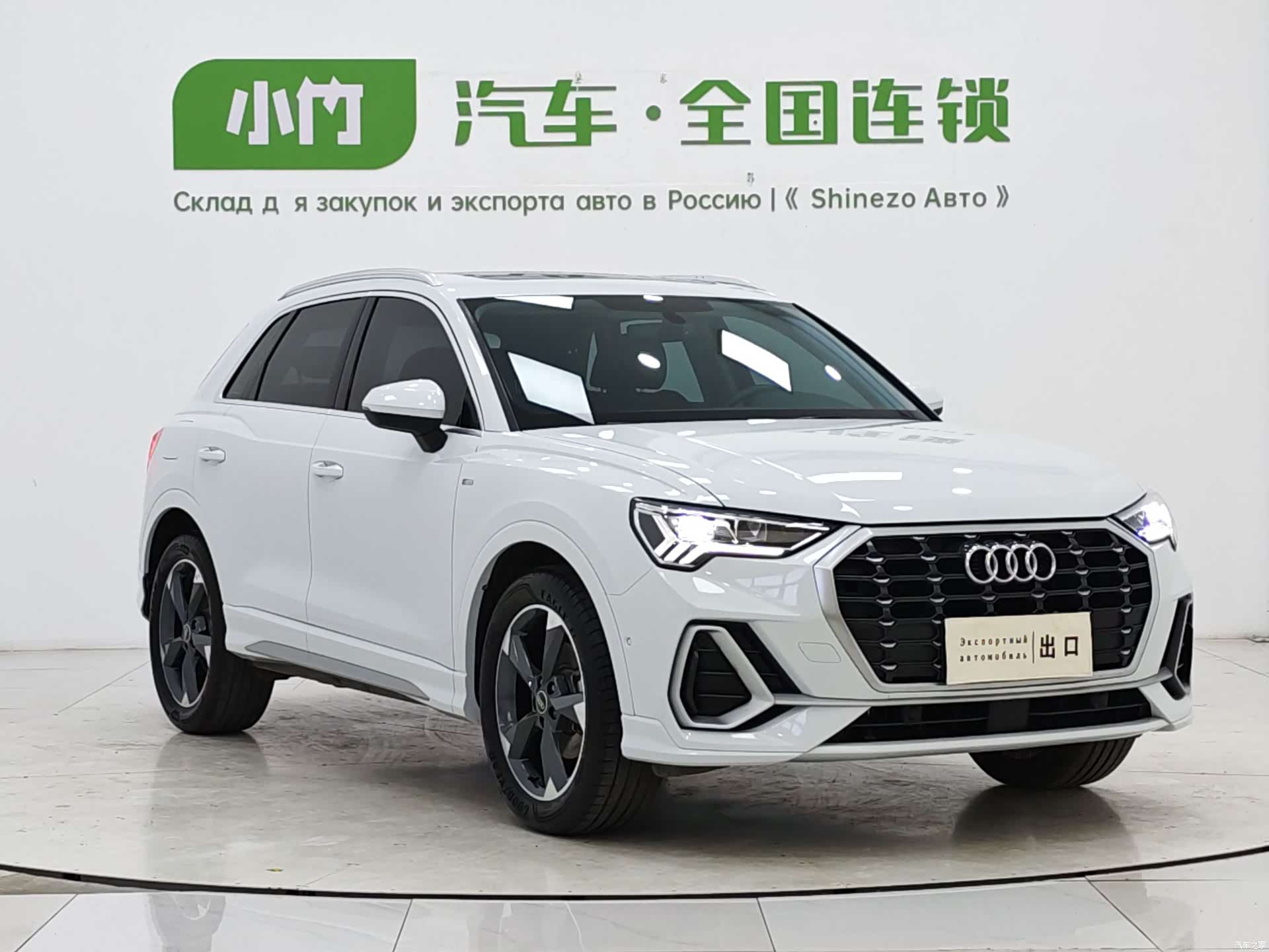 Audi Q3, 2022 3