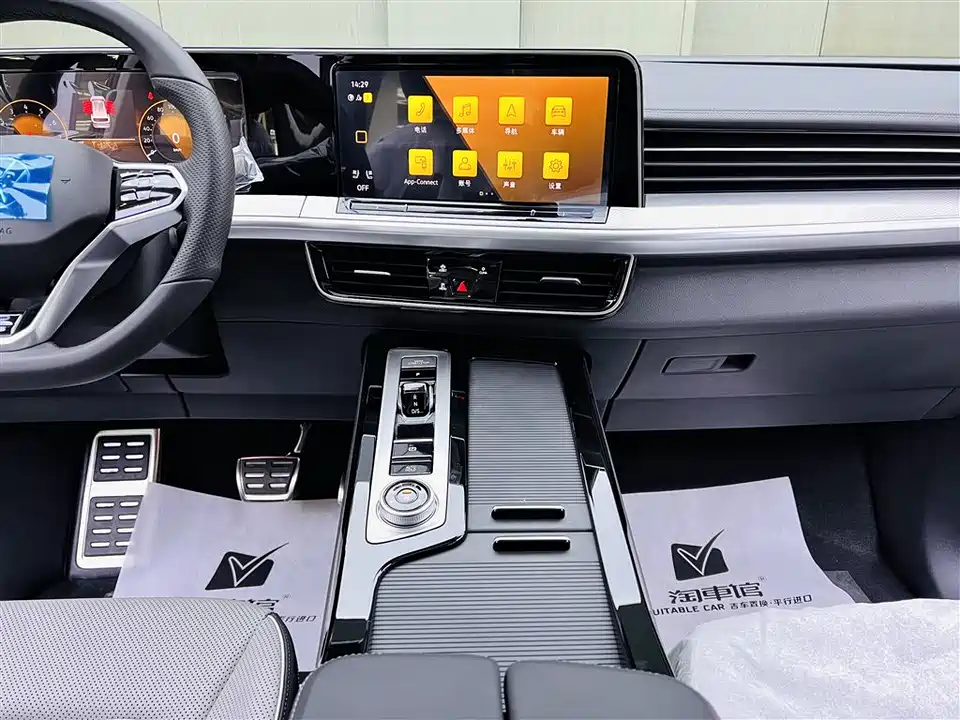 Volkswagen Range patrol