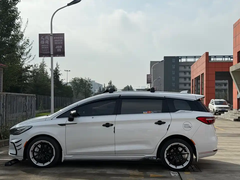 BYD Song MAX