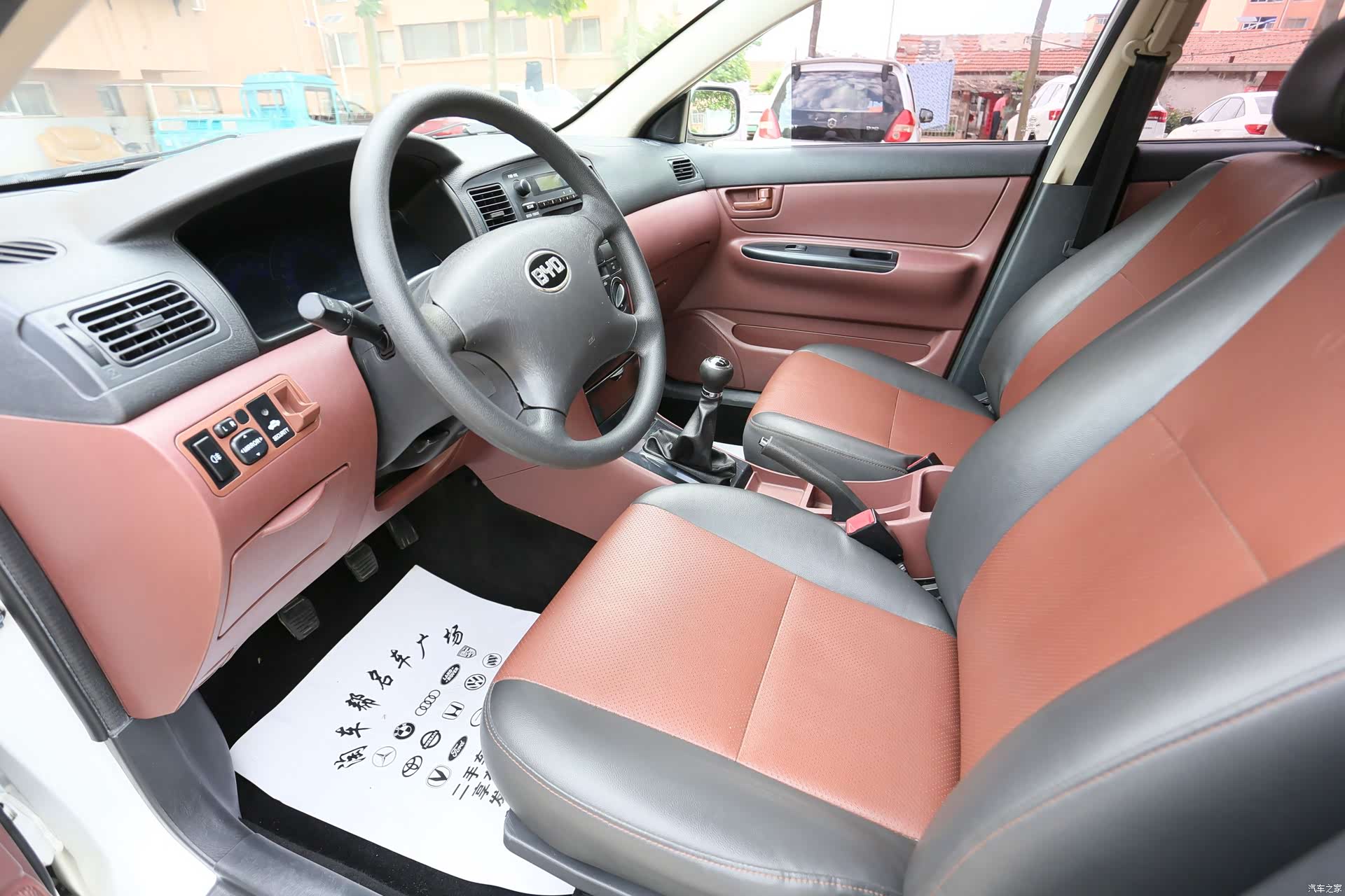 BYD F3, 2017 8