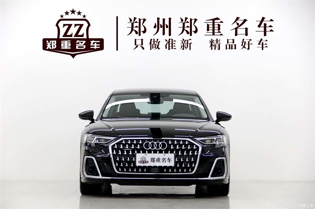 Audi A8L, 2023 2