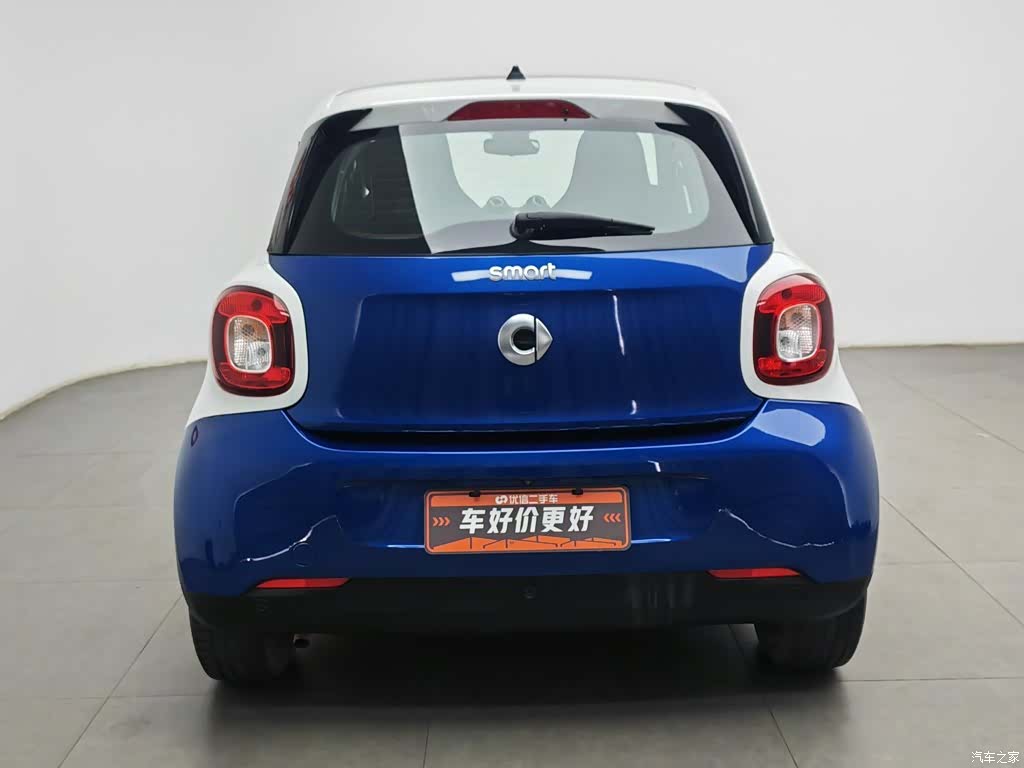 Smart Forfour, 2018 4