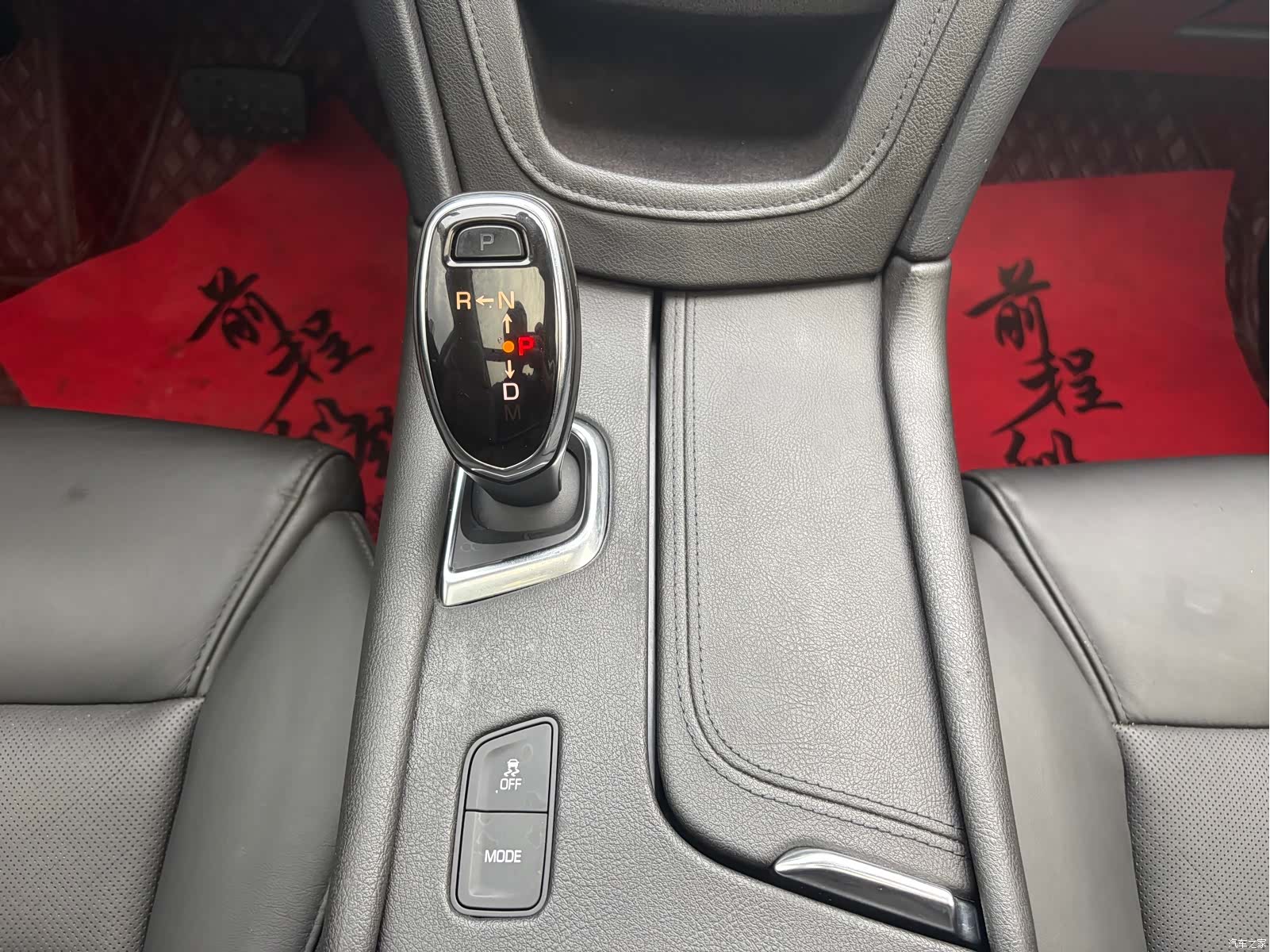 Cadillac XT5, 2017 17