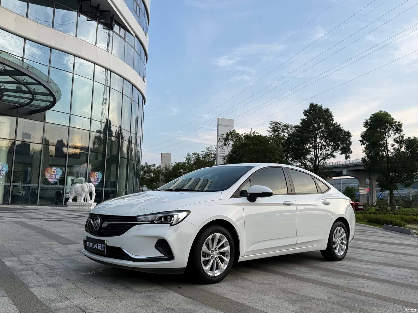 Buick Verano, 2020 1