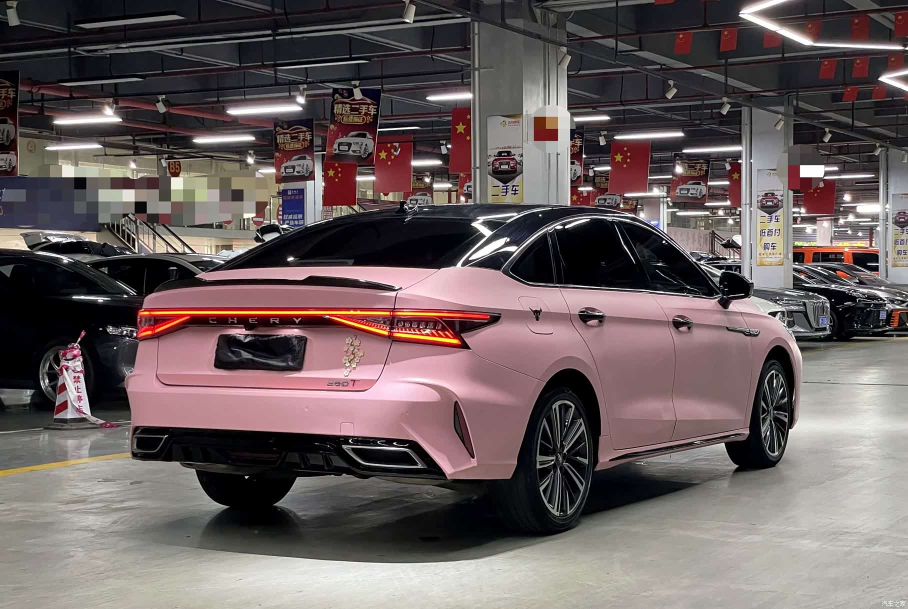 Chery Arrizo 8, 2023 11