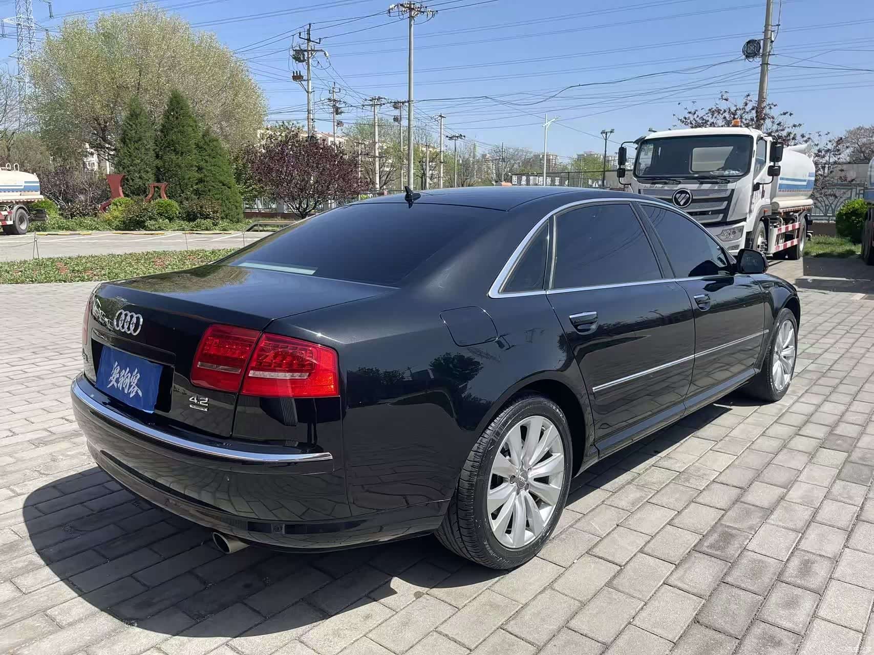 Audi A8L, 2008 8