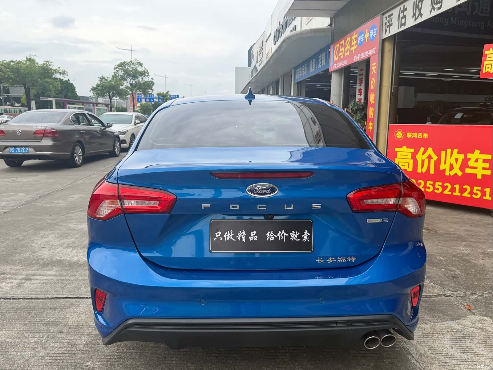 Ford Focus, 2019 12