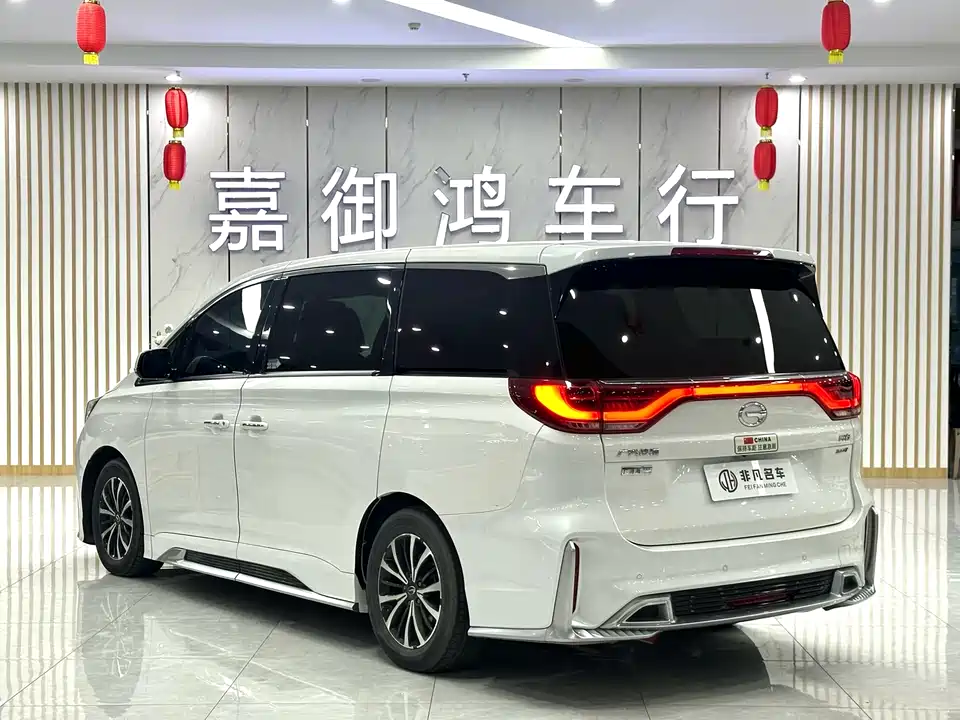 Trumpchi Trumpchi M8