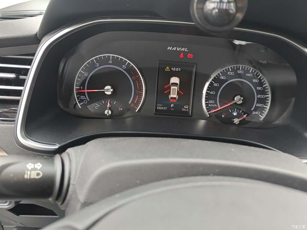 Haval H6, 2019 все фото