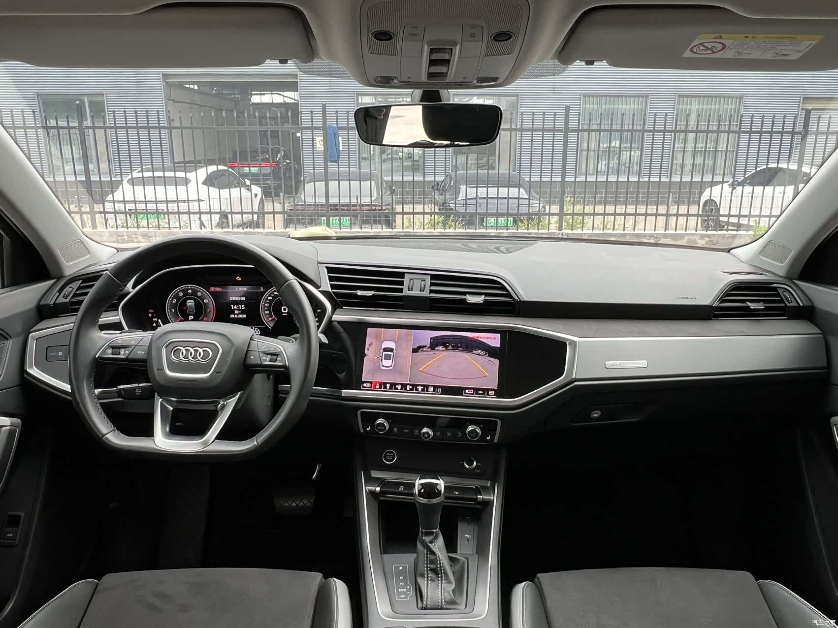 Audi Q3, 2023 12