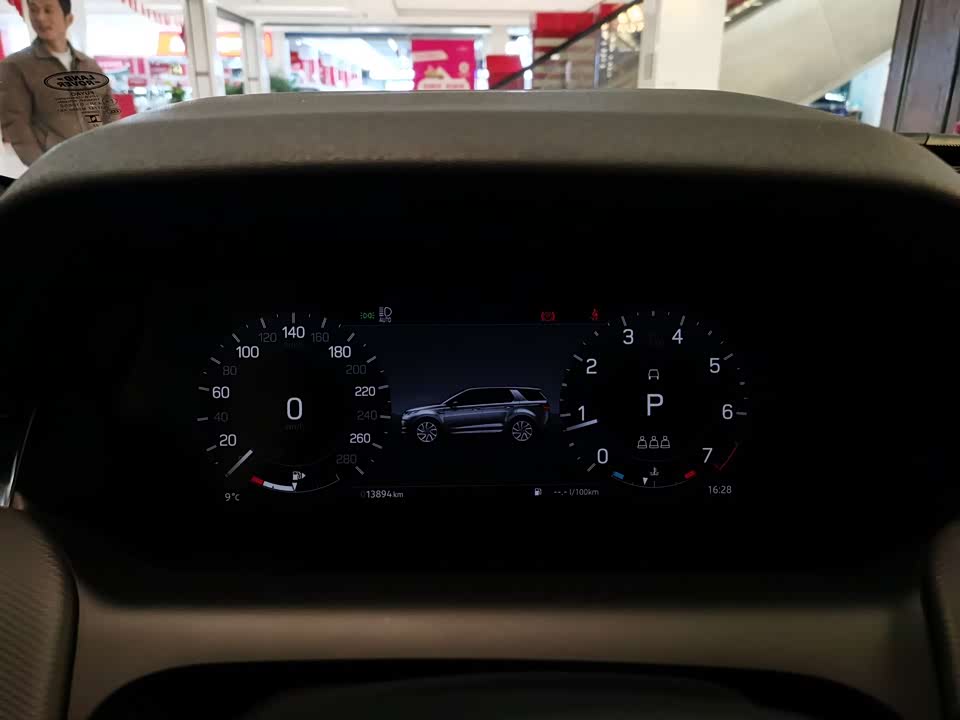 Land Rover Discover sports