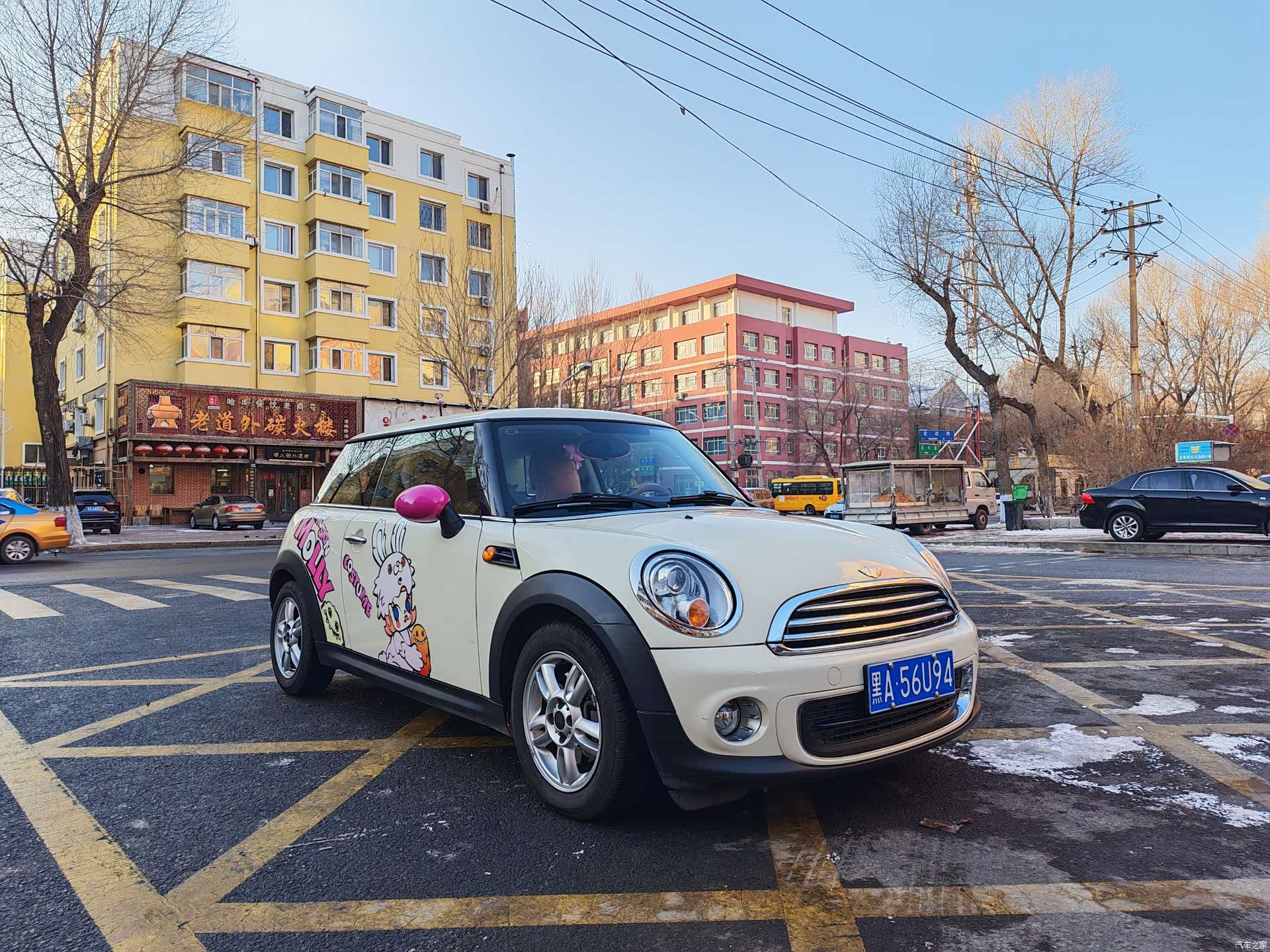 Mini ONE, 2014 3