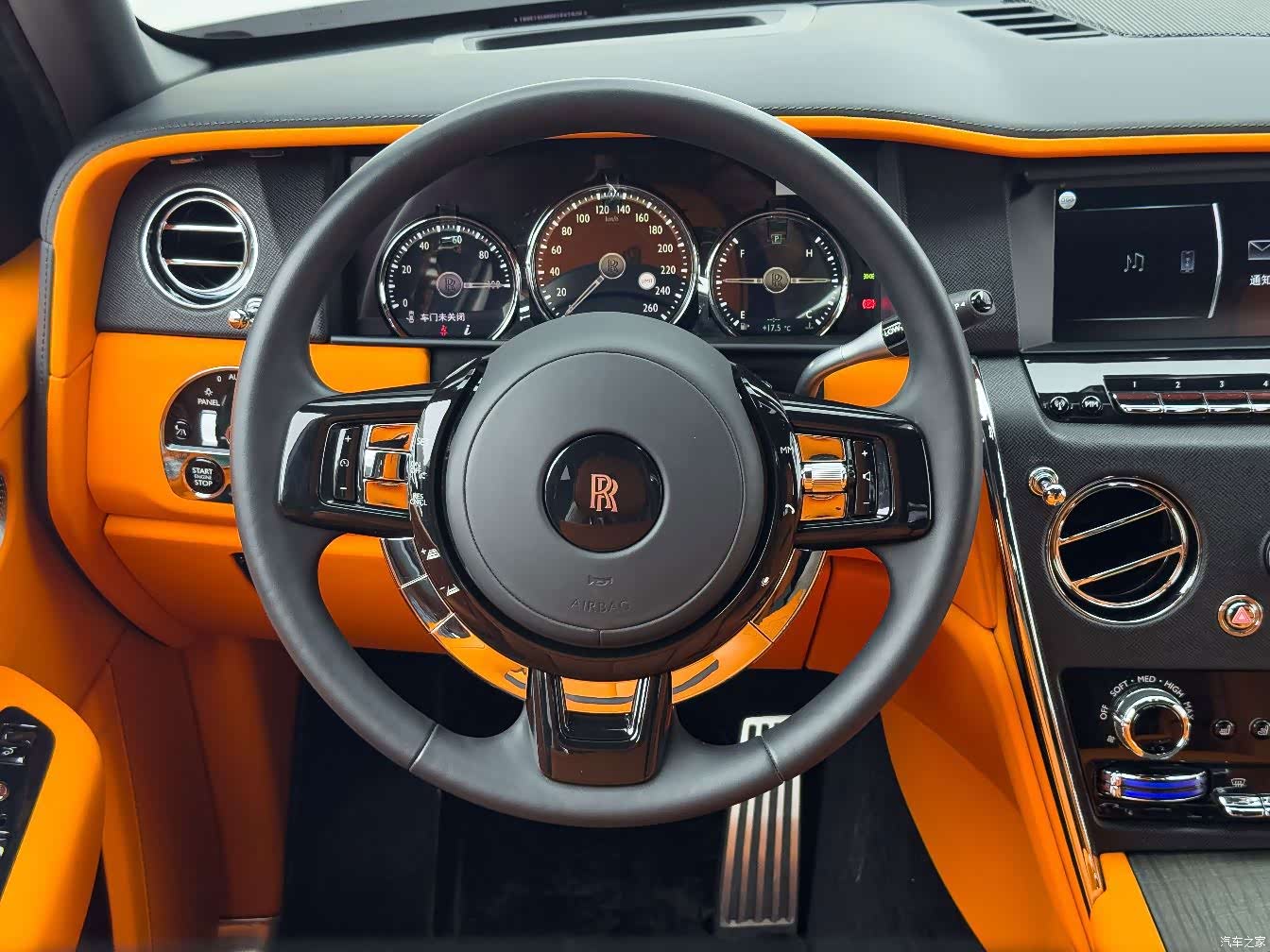 Rolls-Royce Cullinan, 2022 14