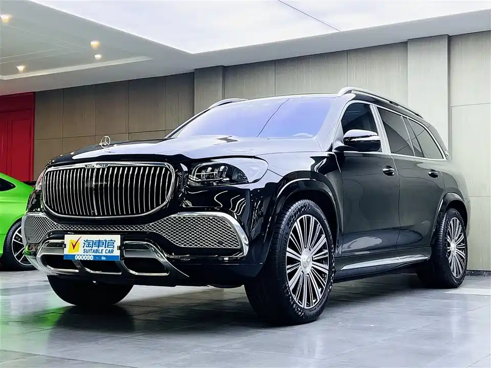 Mercedes-Benz Maybach GLS