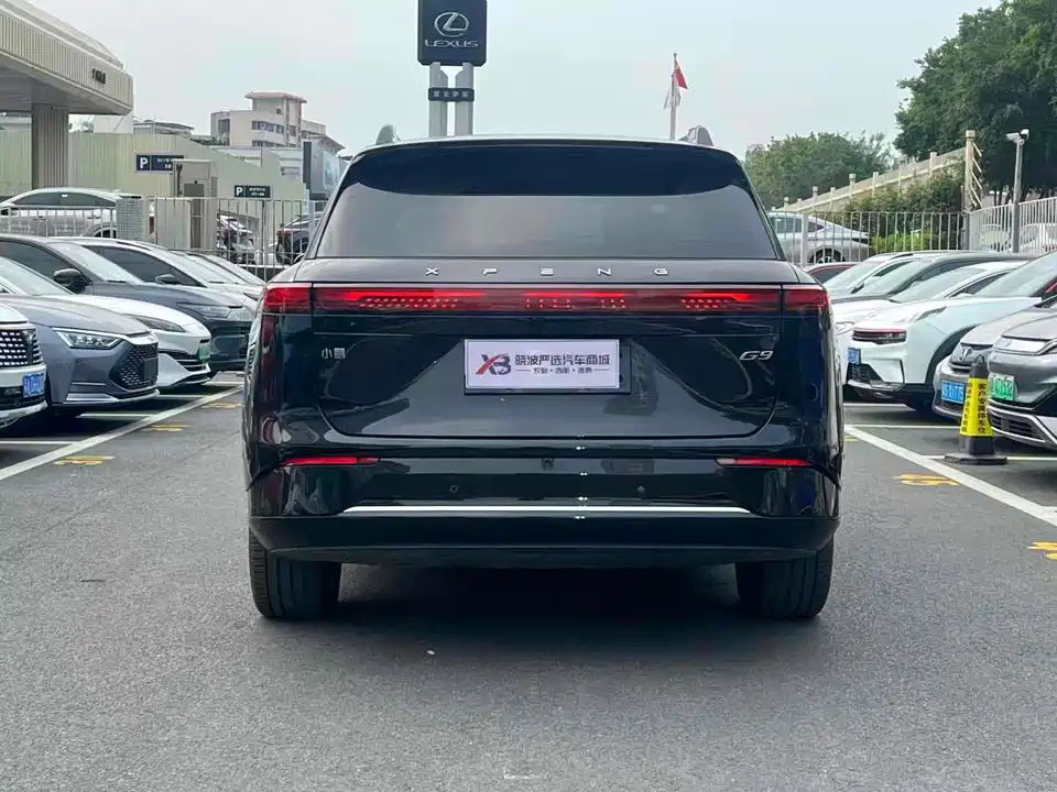 XPENG G9