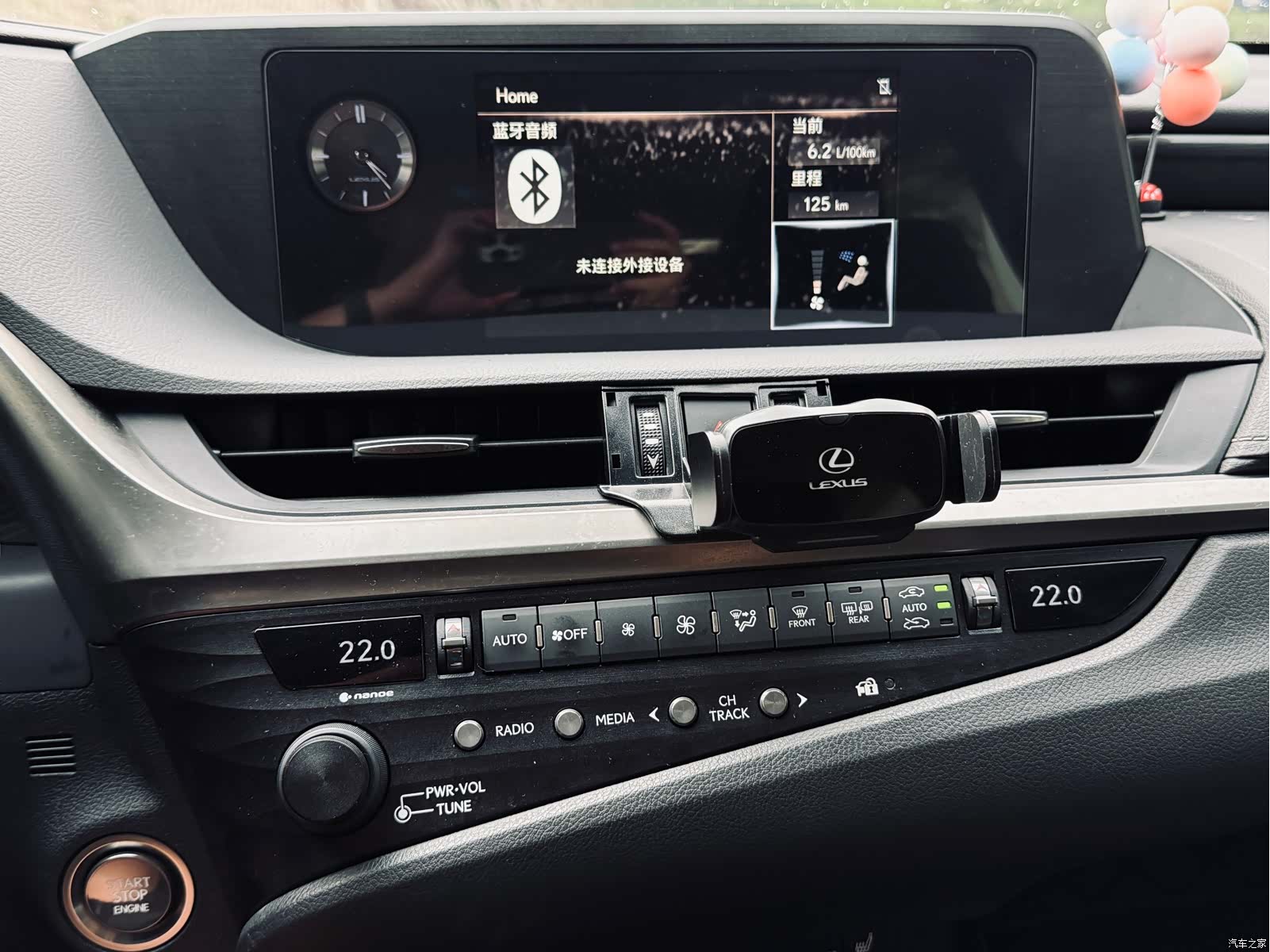 Lexus ES, 2019 33