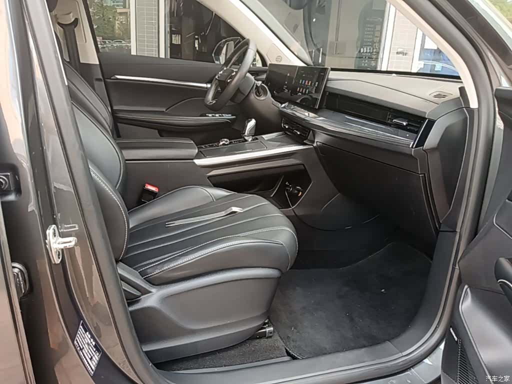 Roewe RX5, 2022 25