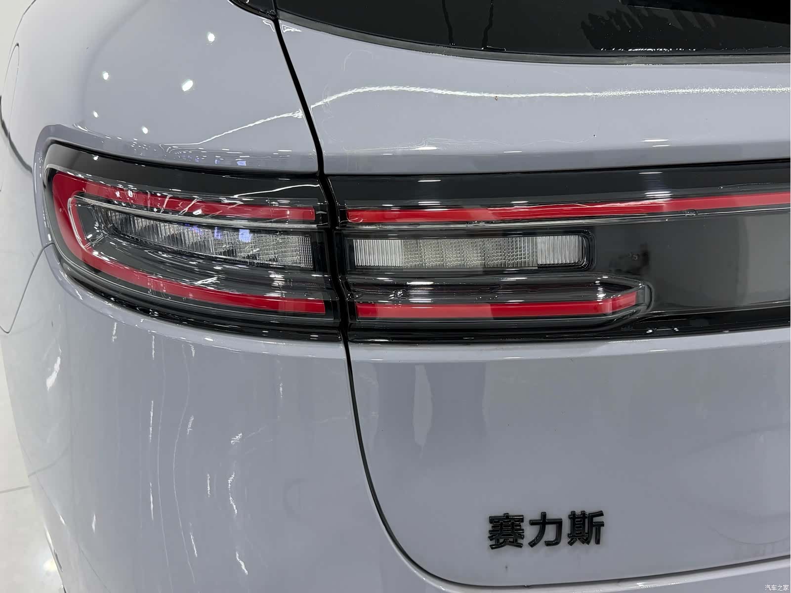 AITO M5, 2025 7