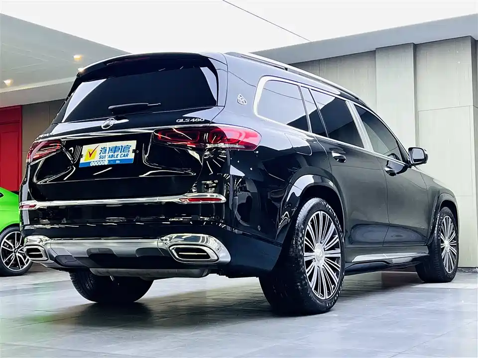 Mercedes-Benz Maybach GLS